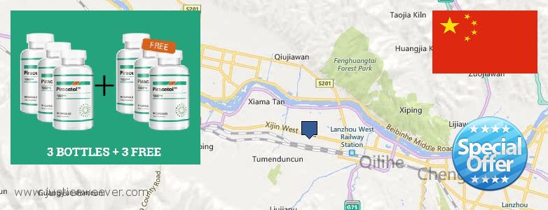 어디에서 구입하는 방법 Piracetam 온라인으로 Lanzhou, China