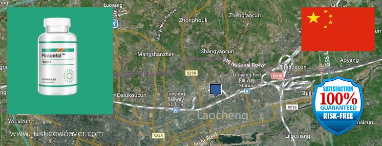 사기 Piracetam 온라인으로 Luoyang, China 어디에서 구입하는 방법 Piracetam 온라인으로 Luoyang, China