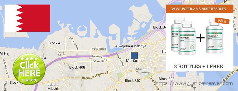 شراء Piracetam على الانترنت Manama, Bahrain حيث لشراء Piracetam على الانترنت Manama, Bahrain