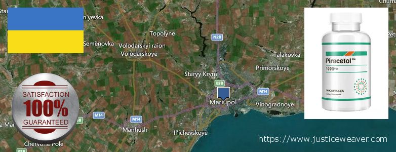 Купить Piracetam онлайн Mariupol, Ukraine Где купить Piracetam онлайн Mariupol, Ukraine