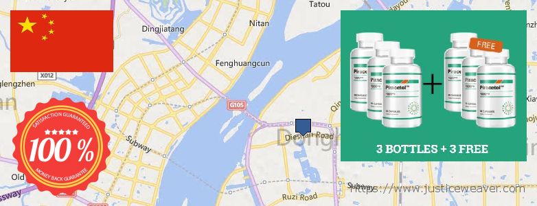 Where to Buy Piracetam online Nanchang, China