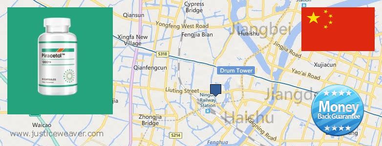 어디에서 구입하는 방법 Piracetam 온라인으로 Ningbo, China