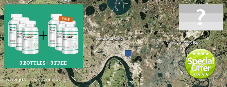 Купить Piracetam онлайн Nizhnevartovsk, Russia Где купить Piracetam онлайн Nizhnevartovsk, Russia