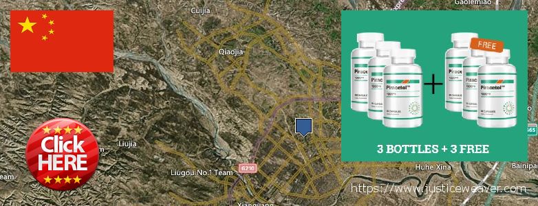 사기 Piracetam 온라인으로 Ordos, China 어디에서 구입하는 방법 Piracetam 온라인으로 Ordos, China