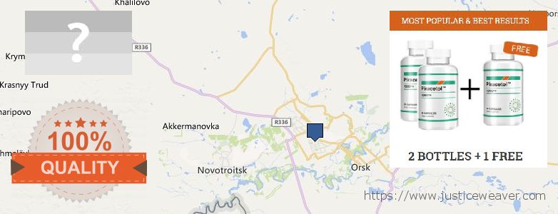 Где купить Piracetam онлайн Orsk, Russia