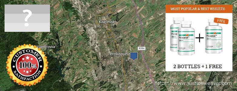 Где купить Piracetam онлайн Prokop'yevsk, Russia