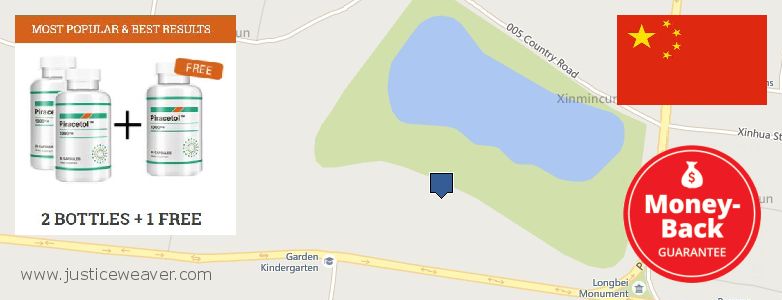 Where to Purchase Piracetam online Puyang, China