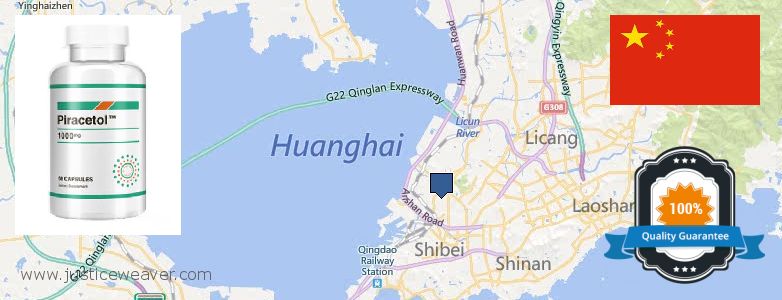 Where to Buy Piracetam online Qingdao, China