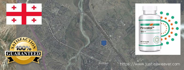 Где купить Piracetam онлайн Rust'avi, Georgia