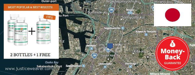 どこで買う Piracetam オンライン Sakai, Japan