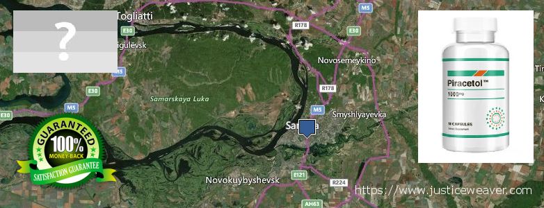 Jälleenmyyjät Piracetam verkossa Samara, Russia