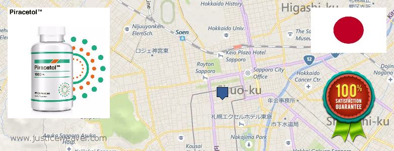 どこで買う Piracetam オンライン Sapporo, Japan
