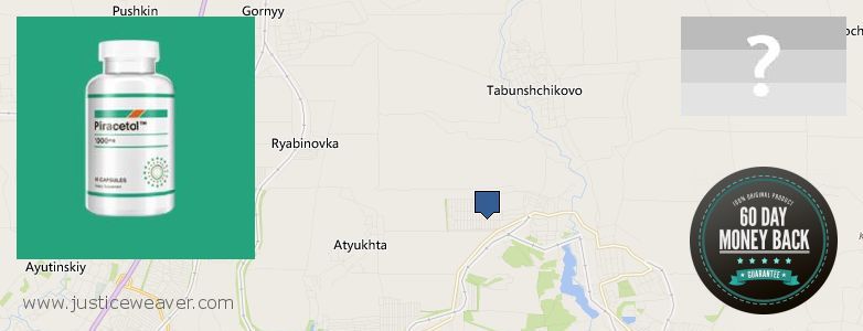 Buy Piracetam online Shakhty, Russia