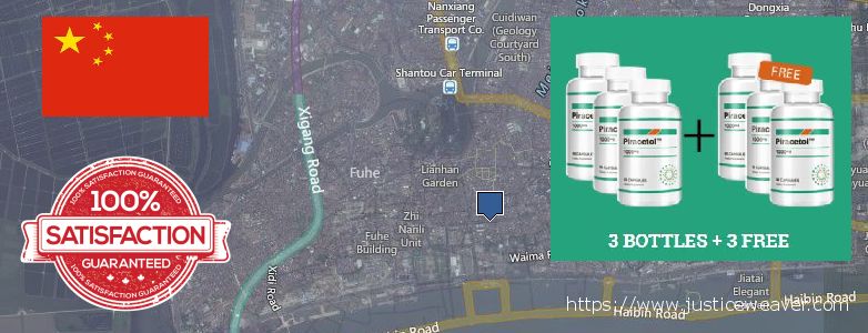 어디에서 구입하는 방법 Piracetam 온라인으로 Shantou, China