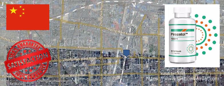 어디에서 구입하는 방법 Piracetam 온라인으로 Shijiazhuang, China