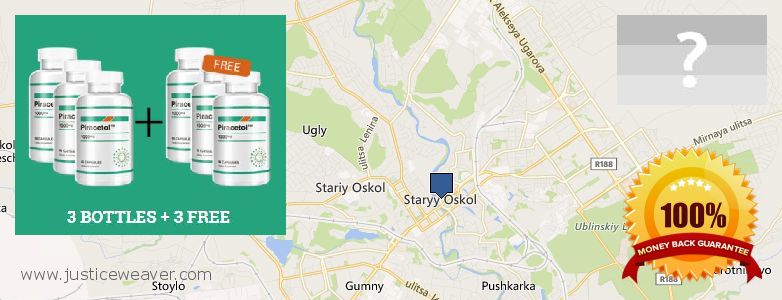 Купить Piracetam онлайн Staryy Oskol, Russia Где купить Piracetam онлайн Staryy Oskol, Russia