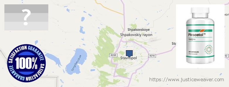 Где купить Piracetam онлайн Stavropol', Russia