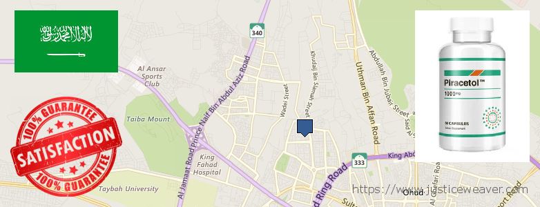 حيث لشراء Piracetam على الانترنت Sultanah, Saudi Arabia
