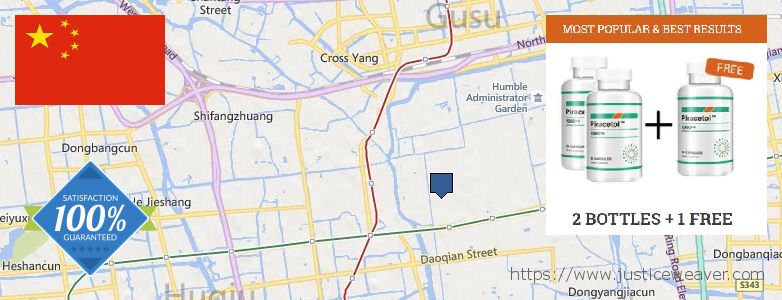 어디에서 구입하는 방법 Piracetam 온라인으로 Suzhou, China