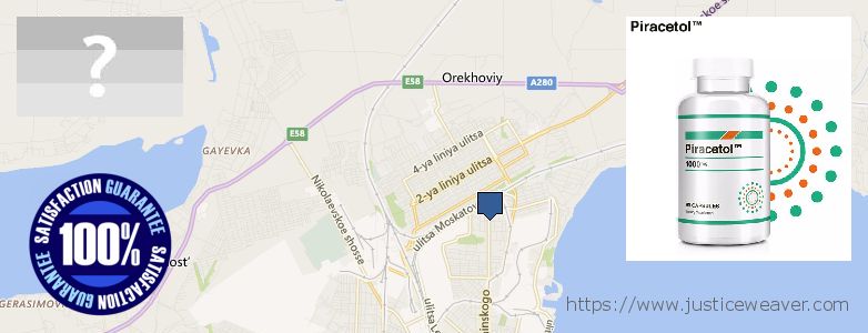 Where to Buy Piracetam online Taganrog, Russia