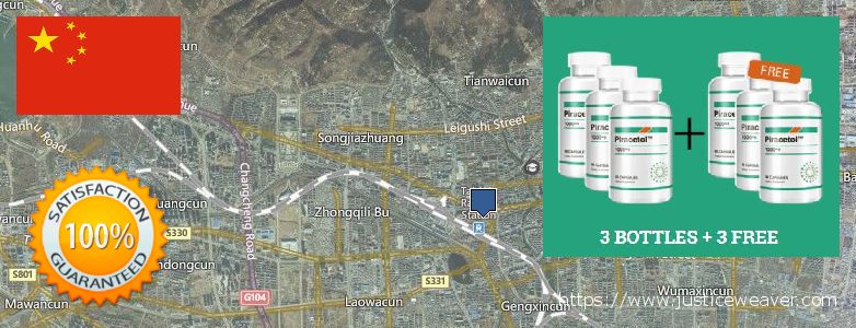 Where to Buy Piracetam online Tai'an, China