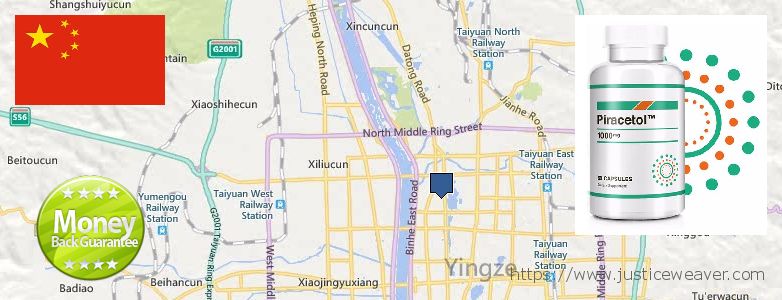 어디에서 구입하는 방법 Piracetam 온라인으로 Taiyuan, China