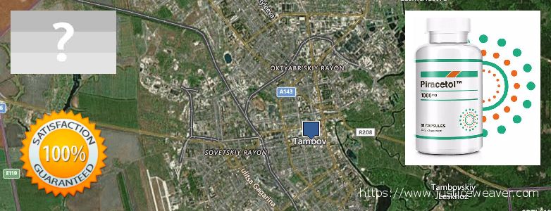 Где купить Piracetam онлайн Tambov, Russia