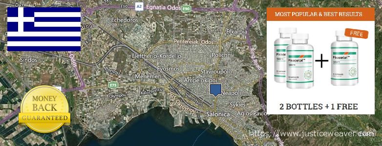 Purchase Piracetam online Thessaloniki, Greece