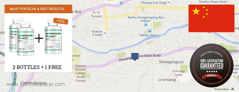 어디에서 구입하는 방법 Piracetam 온라인으로 Tianshui, China