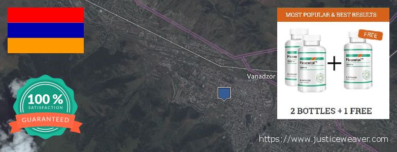 Where to Buy Piracetam online Vanadzor, Armenia