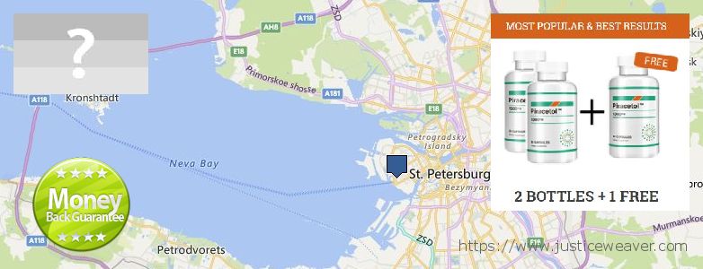 Где купить Piracetam онлайн Vasyl'evsky Ostrov, Russia