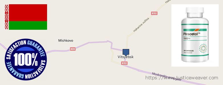 Где купить Piracetam онлайн Vitebsk, Belarus