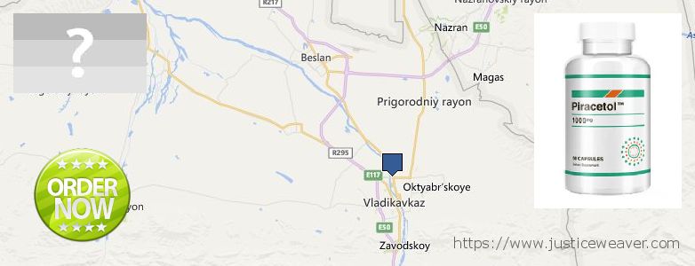 Где купить Piracetam онлайн Vladikavkaz, Russia