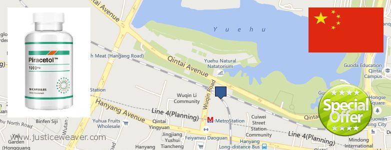 어디에서 구입하는 방법 Piracetam 온라인으로 Wuhan, China