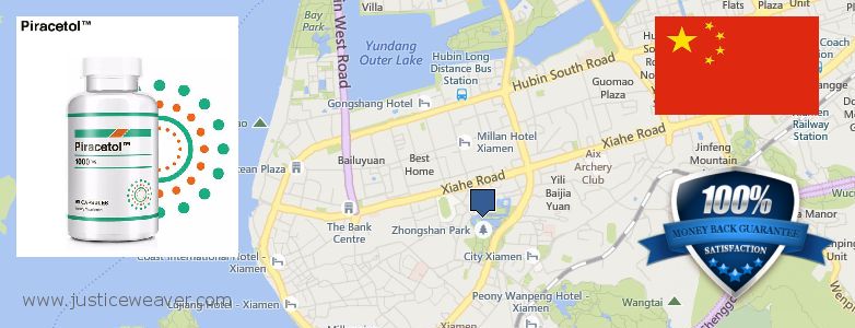 어디에서 구입하는 방법 Piracetam 온라인으로 Xiamen, China