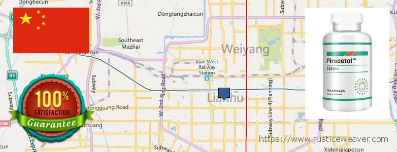 Purchase Piracetam online Xi'an, China