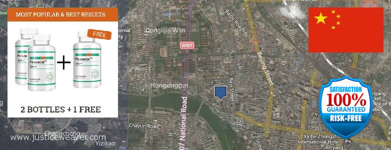 Where to Buy Piracetam online Xinyang, China