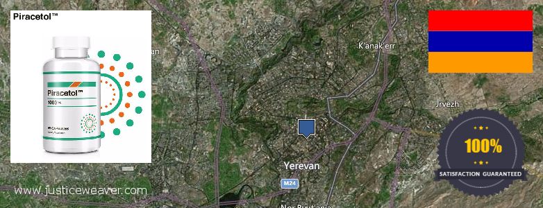Πού να αγοράσετε Piracetam σε απευθείας σύνδεση Yerevan, Armenia