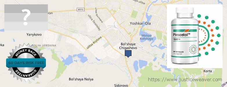 Jälleenmyyjät Piracetam verkossa Yoshkar-Ola, Russia