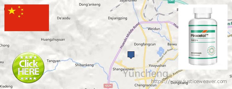 어디에서 구입하는 방법 Piracetam 온라인으로 Yunfu, China