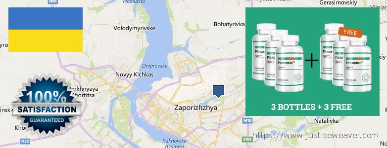 Где купить Piracetam онлайн Zaporizhzhya, Ukraine
