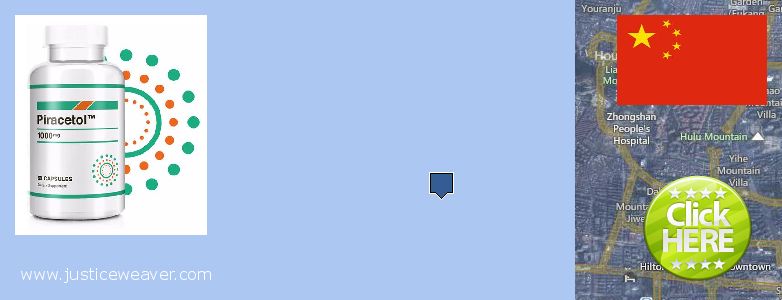 Where to Buy Piracetam online Zhongshan, China