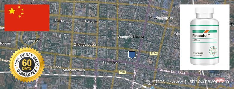 Best Place to Buy Piracetam online Zibo, China