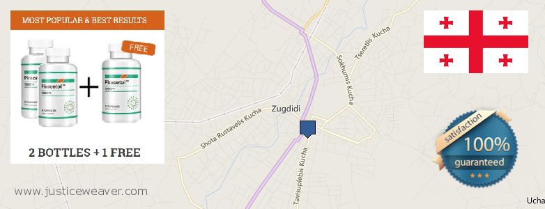 Купить Piracetam онлайн Zugdidi, Georgia Где купить Piracetam онлайн Zugdidi, Georgia