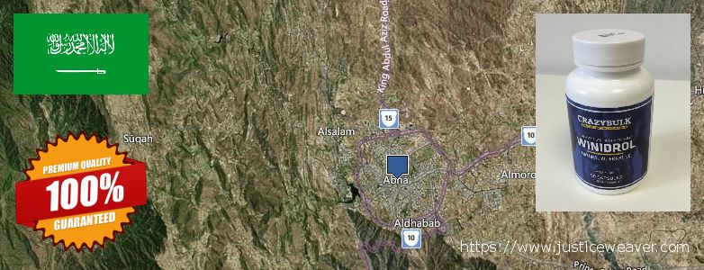 شراء Stanozolol Alternative على الانترنت Abha, Saudi Arabia حيث لشراء Stanozolol Alternative على الانترنت Abha, Saudi Arabia