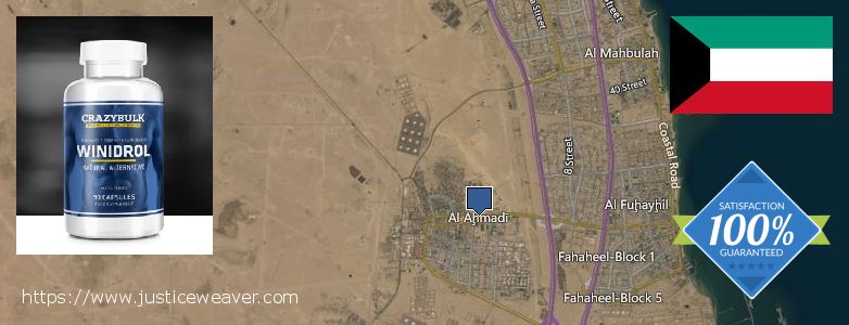 حيث لشراء Stanozolol Alternative على الانترنت Al Ahmadi, Kuwait