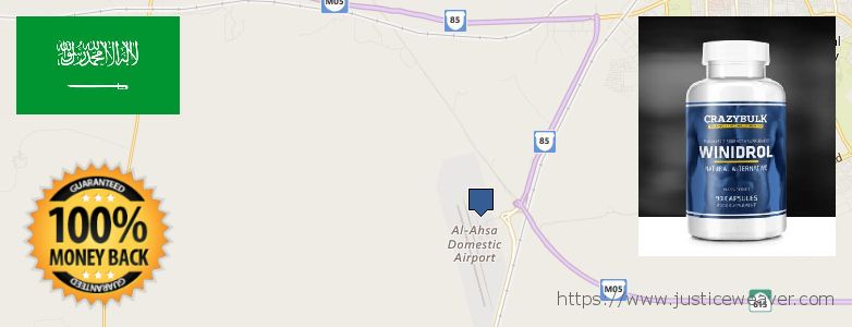 حيث لشراء Stanozolol Alternative على الانترنت Al-Ahsa, Saudi Arabia