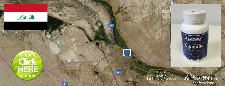 Purchase Winstrol Stanozolol online Al Basrah, Iraq Buy Winstrol Stanozolol online Al Basrah, Iraq