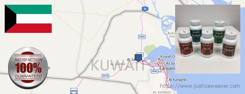 Where to Buy Winstrol Stanozolol online Al Fahahil, Kuwait