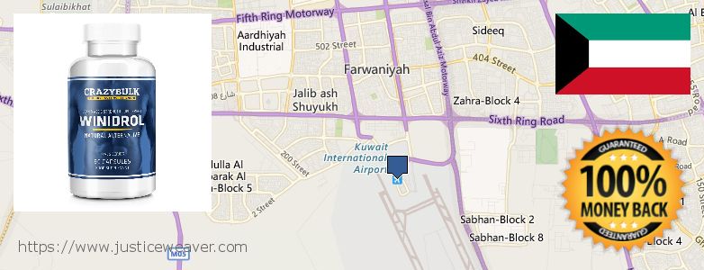 حيث لشراء Stanozolol Alternative على الانترنت Al Farwaniyah, Kuwait